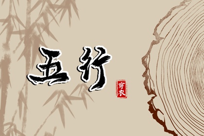 日历黄道吉日2026年,日历查询农历,农历日历